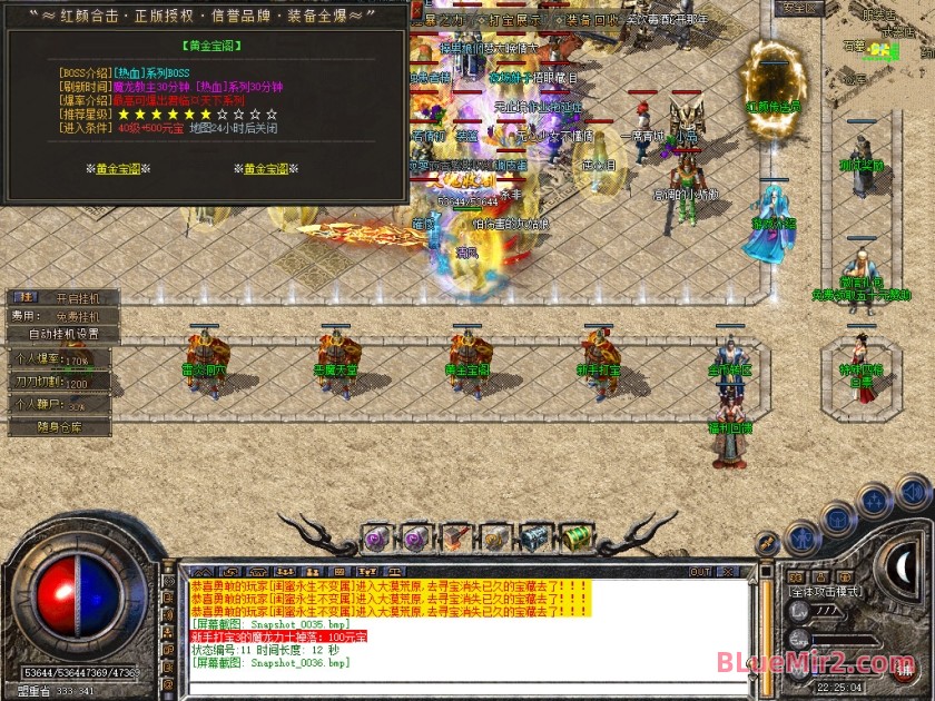 Snapshot_0037.jpg