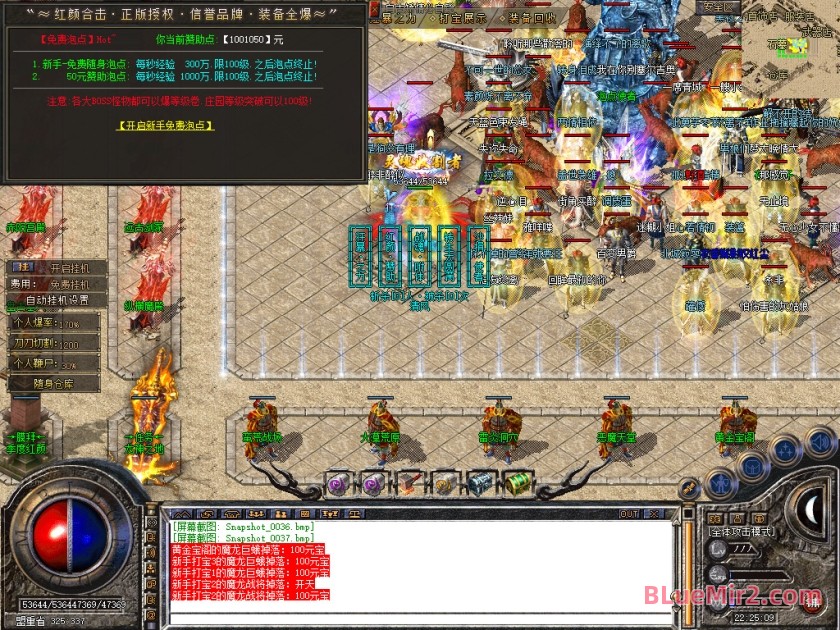 Snapshot_0038.jpg