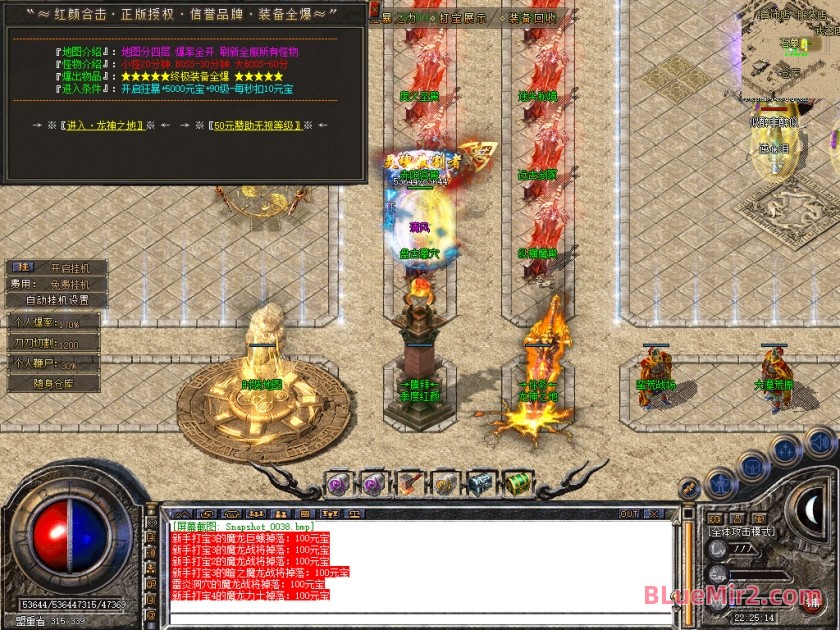 Snapshot_0039.jpg