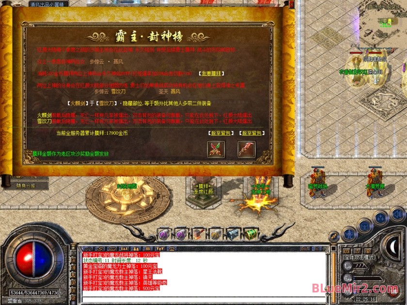 Snapshot_0040.jpg