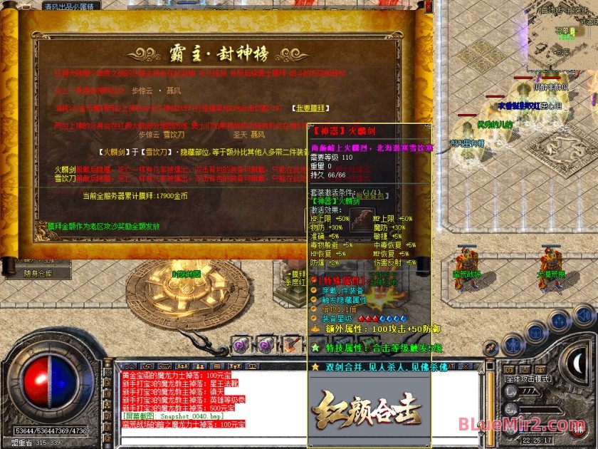 Snapshot_0041.jpg