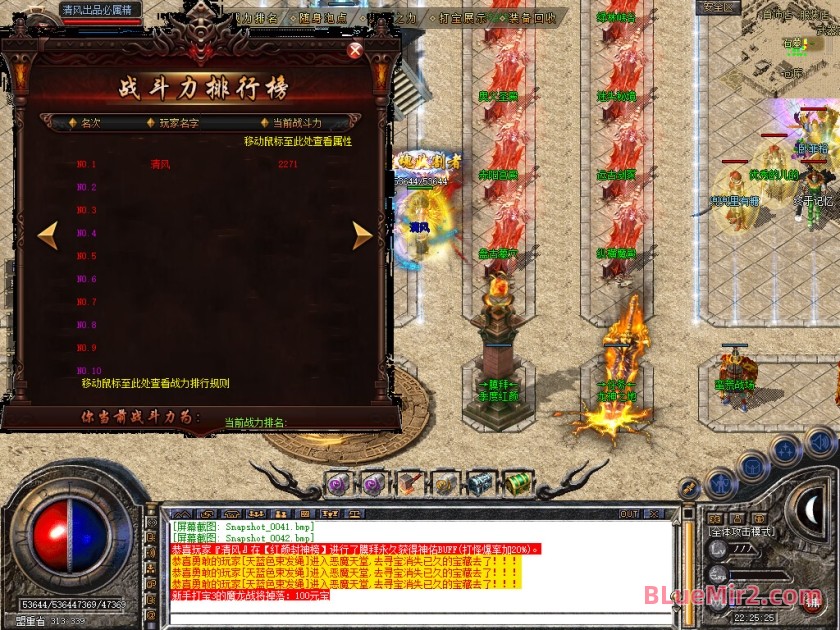 Snapshot_0043.jpg