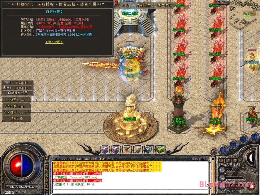 Snapshot_0044.jpg