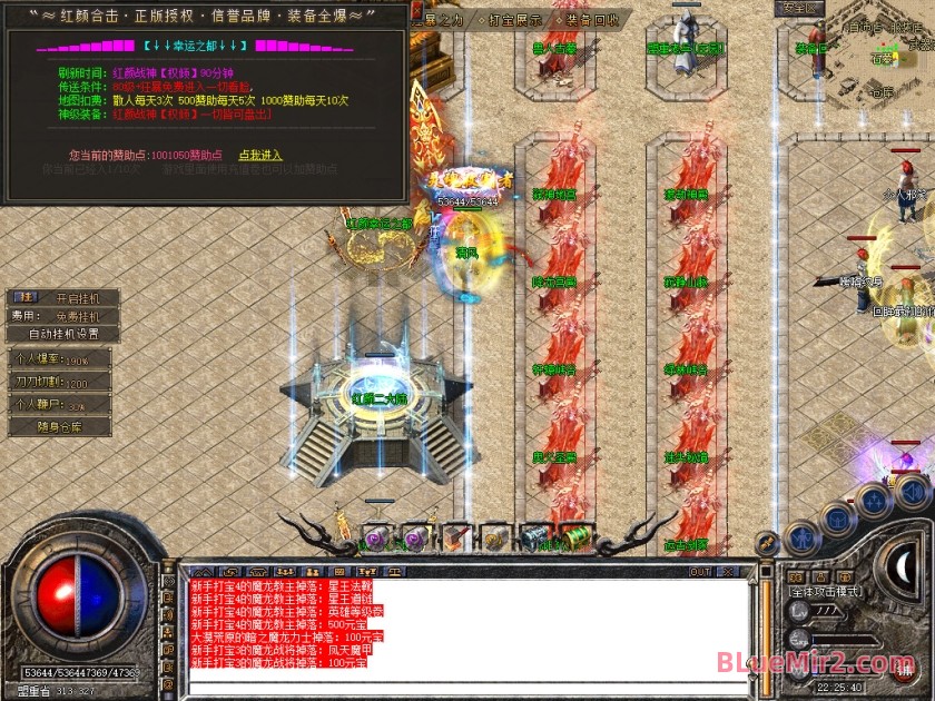 Snapshot_0046.jpg