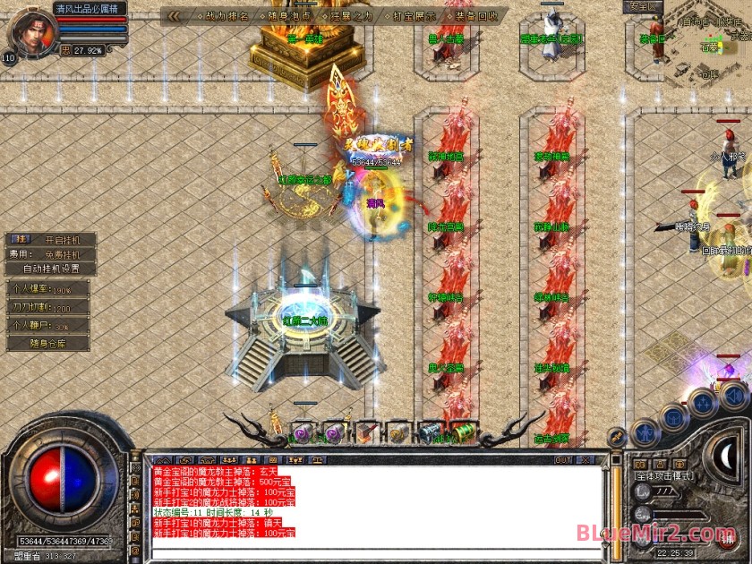 Snapshot_0045.jpg
