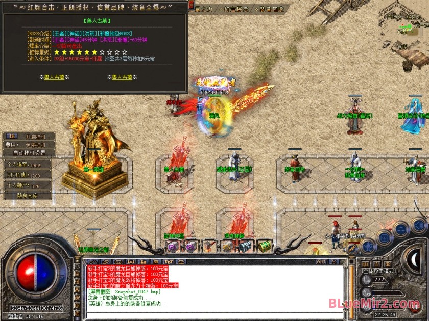 Snapshot_0048.jpg