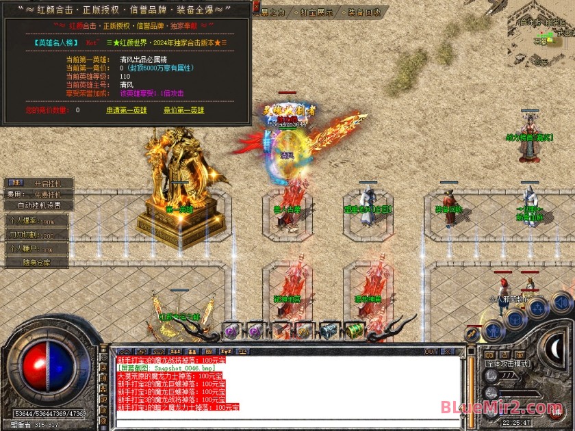 Snapshot_0047.jpg