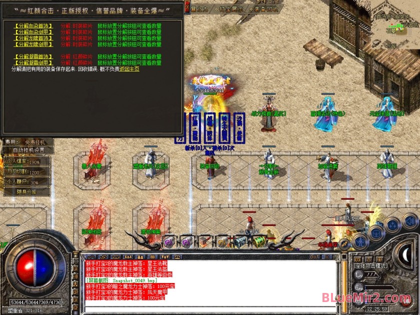 Snapshot_0050.jpg