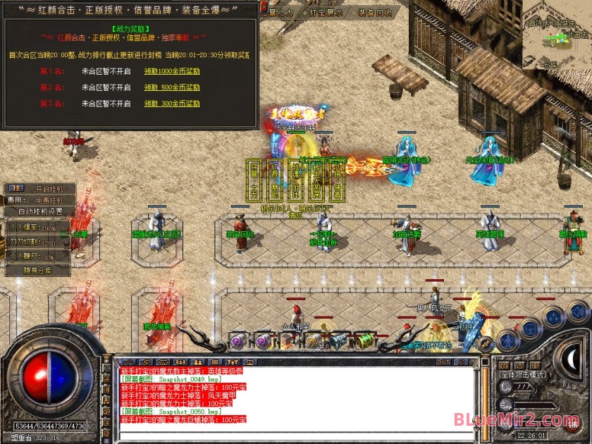 Snapshot_0051.jpg