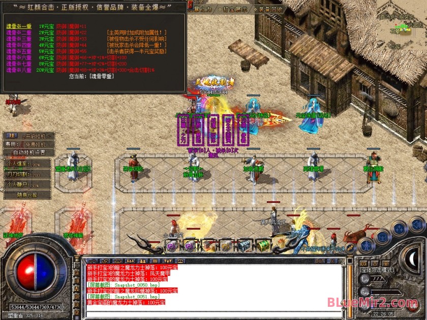 Snapshot_0052.jpg