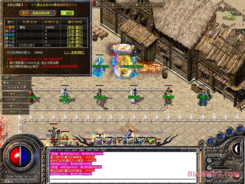 Snapshot_0054.jpg