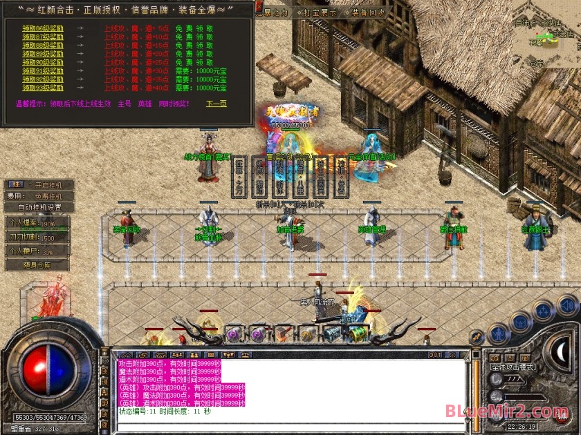 Snapshot_0053.jpg