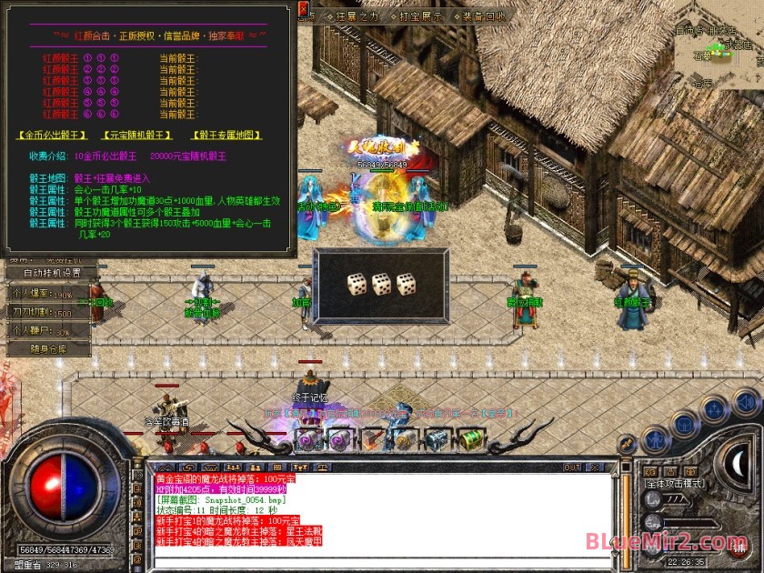 Snapshot_0055.jpg