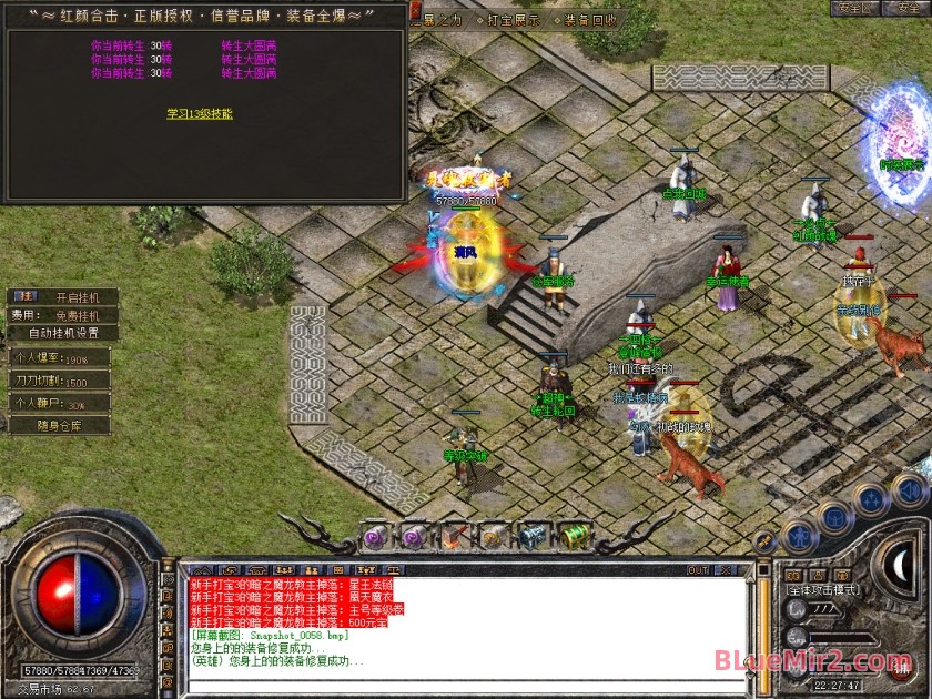 Snapshot_0059.jpg