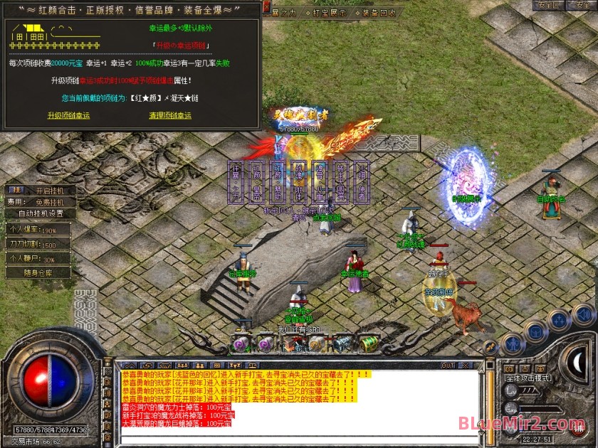Snapshot_0061.jpg