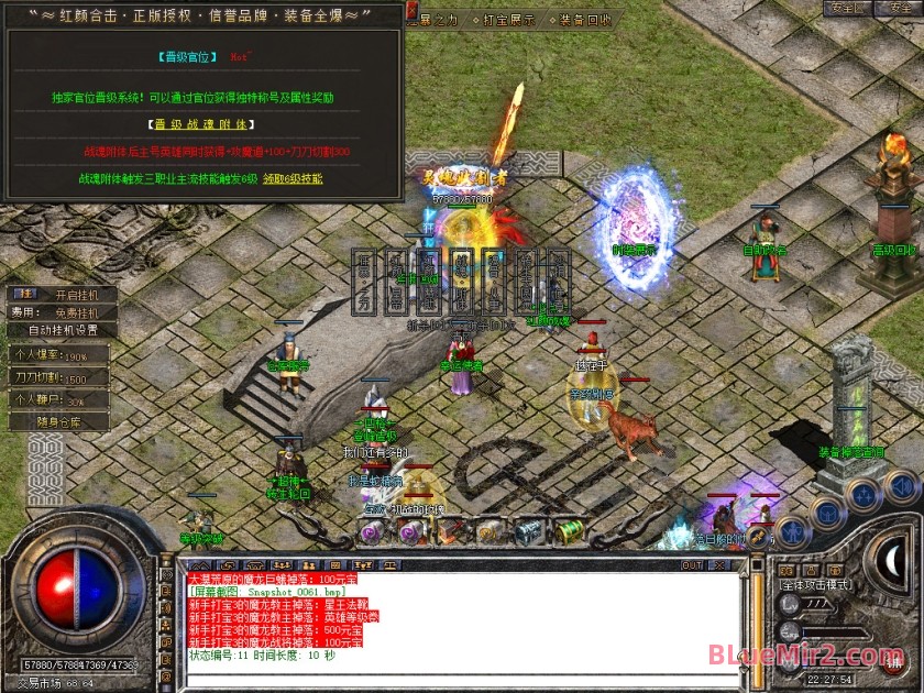 Snapshot_0062.jpg