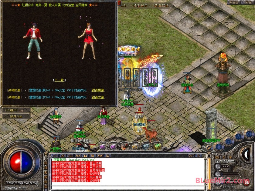 Snapshot_0064.jpg