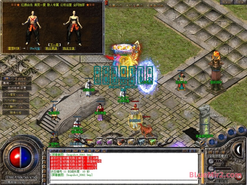 Snapshot_0063.jpg