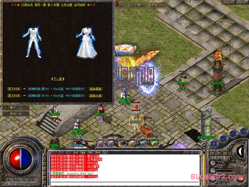 Snapshot_0065.jpg