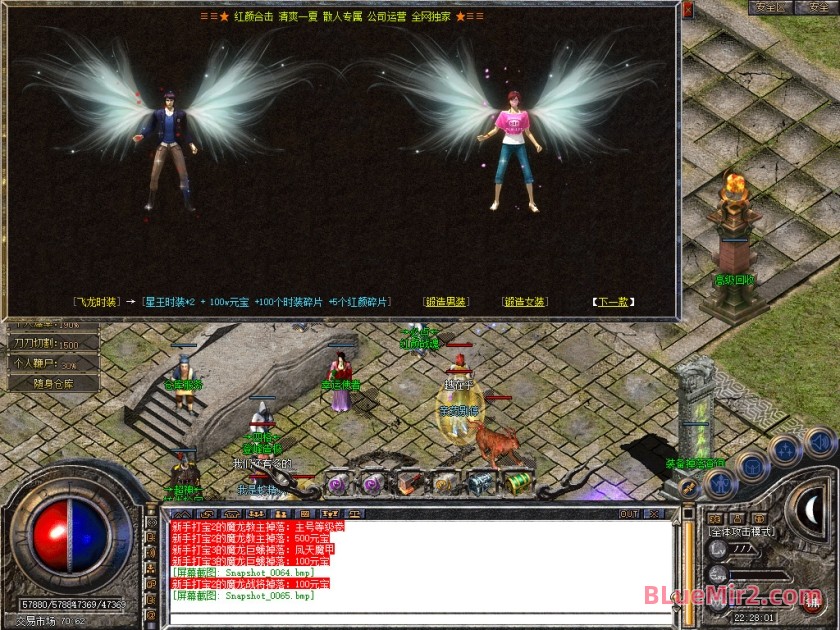 Snapshot_0066.jpg