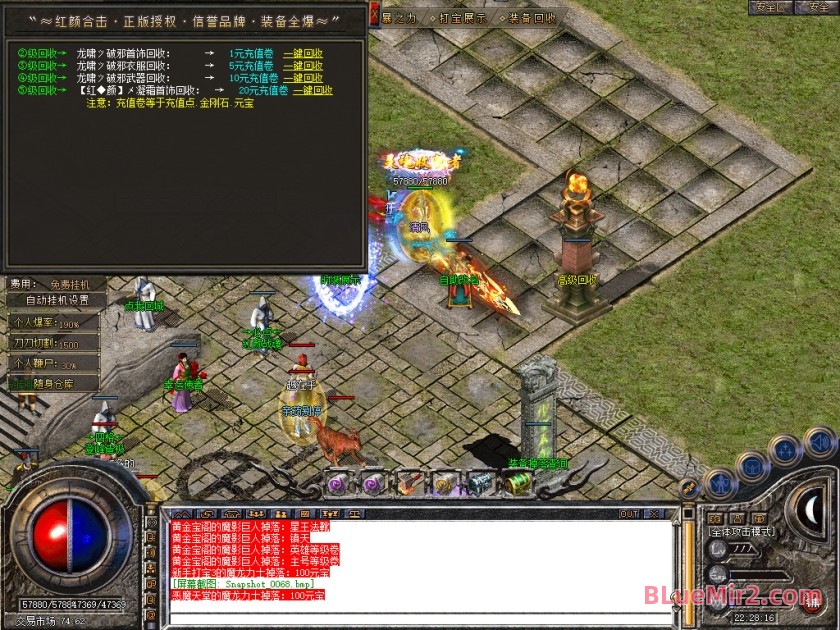 Snapshot_0069.jpg