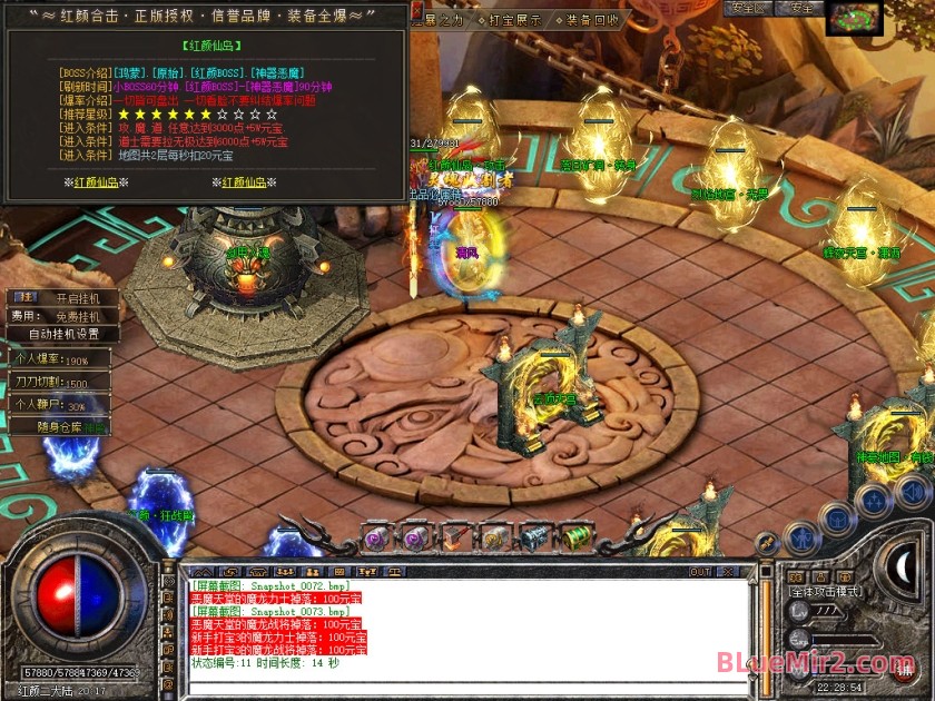 Snapshot_0074.jpg