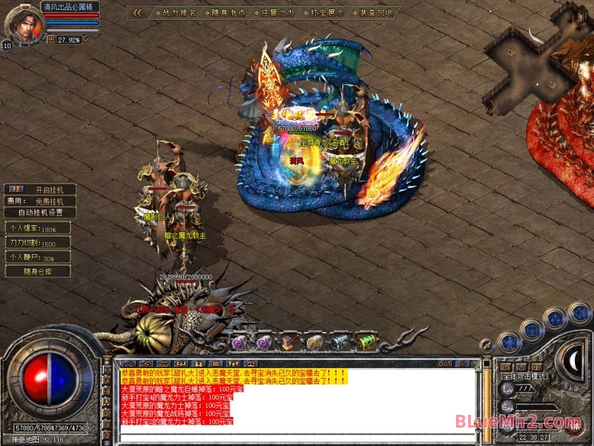 Snapshot_0080.jpg
