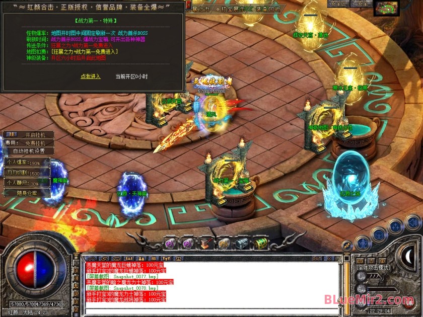 Snapshot_0079.jpg