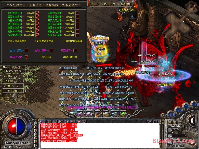 Snapshot_0082.jpg