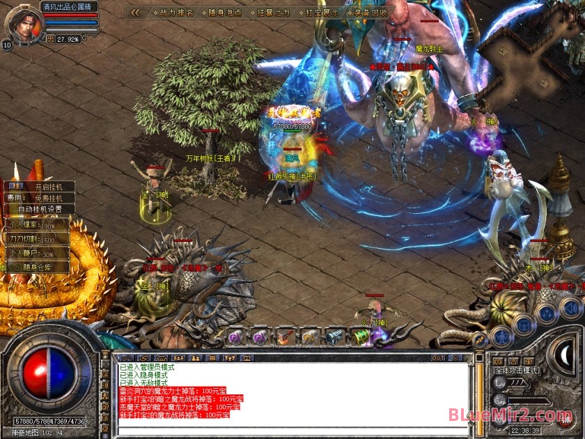 Snapshot_0081.jpg