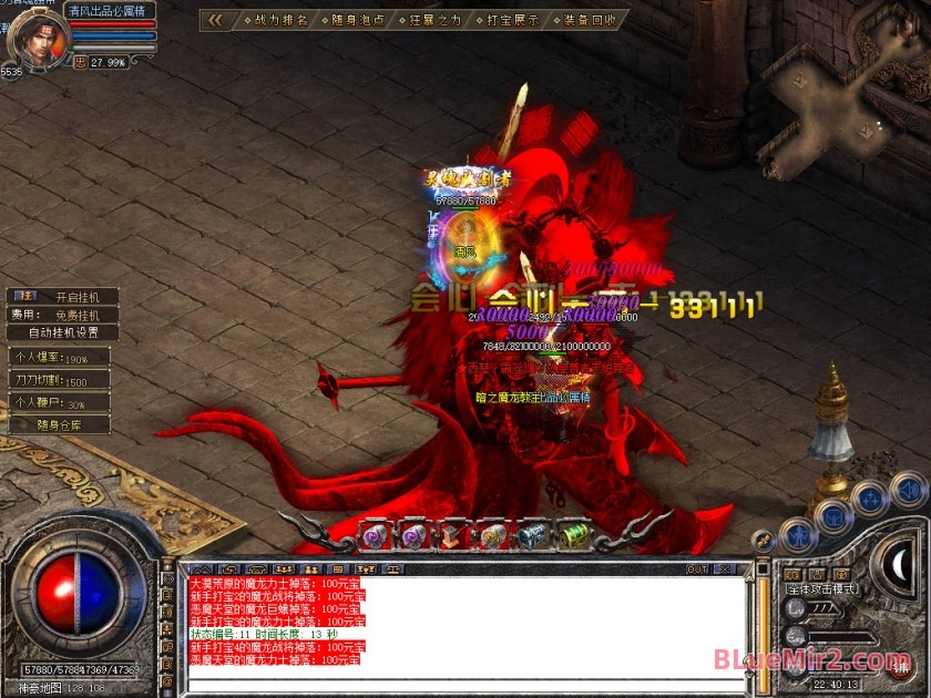 Snapshot_0083.jpg