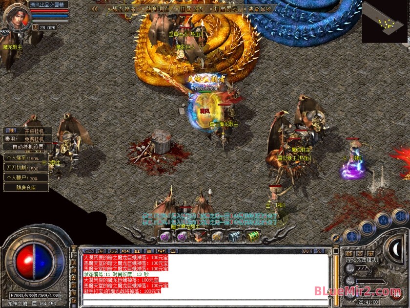 Snapshot_0084.jpg