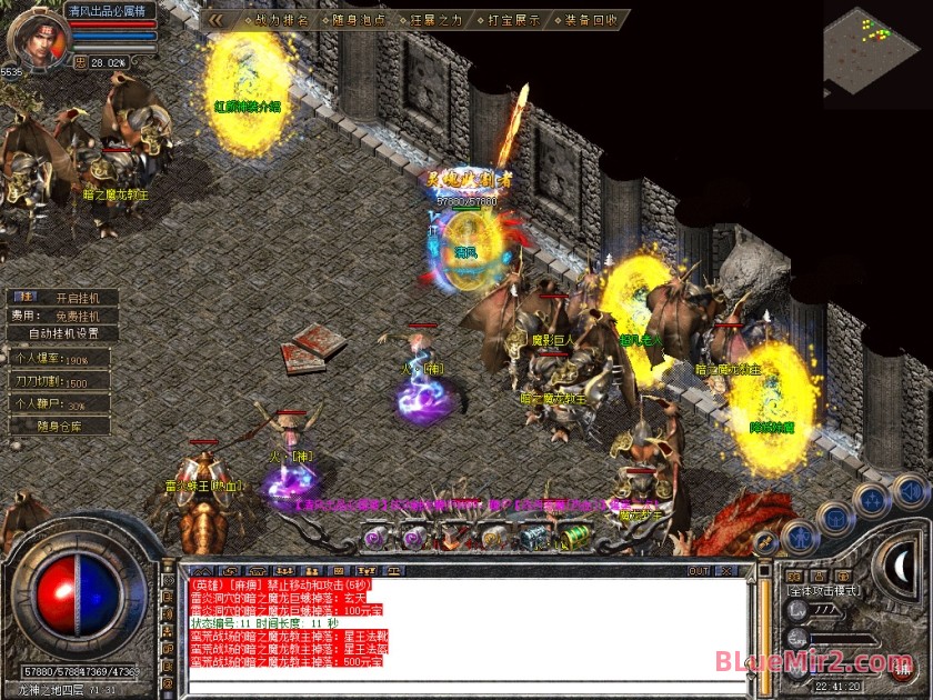 Snapshot_0086.jpg