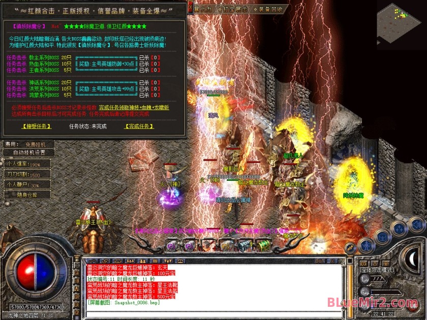 Snapshot_0087.jpg