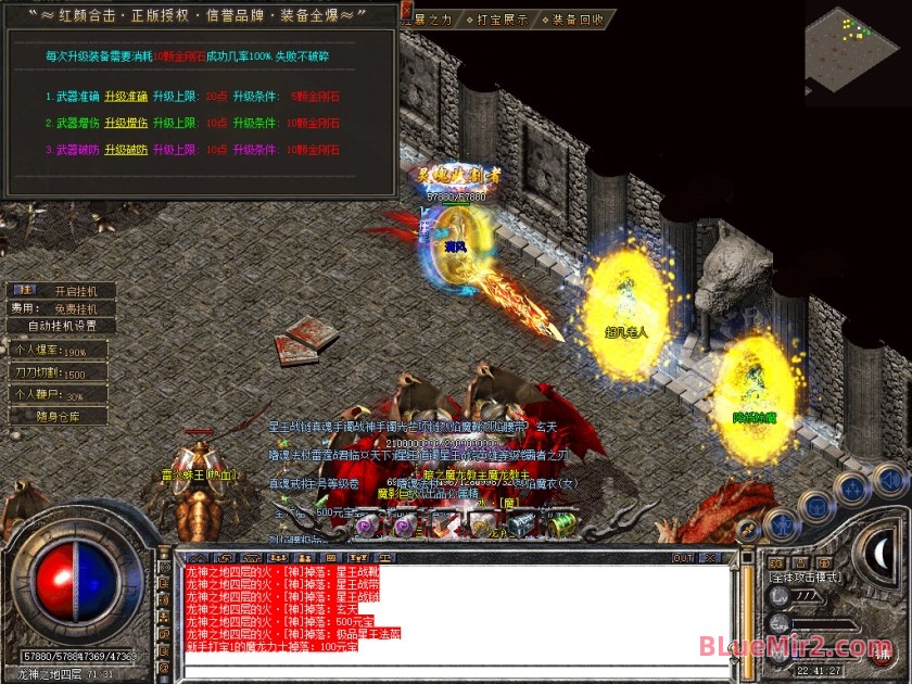 Snapshot_0089.jpg