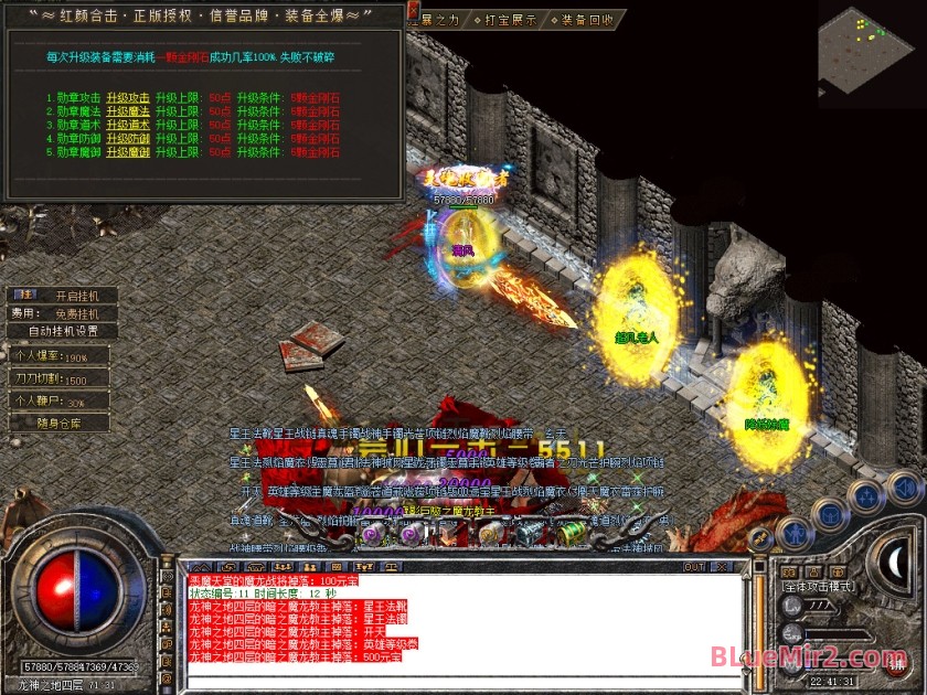 Snapshot_0090.jpg