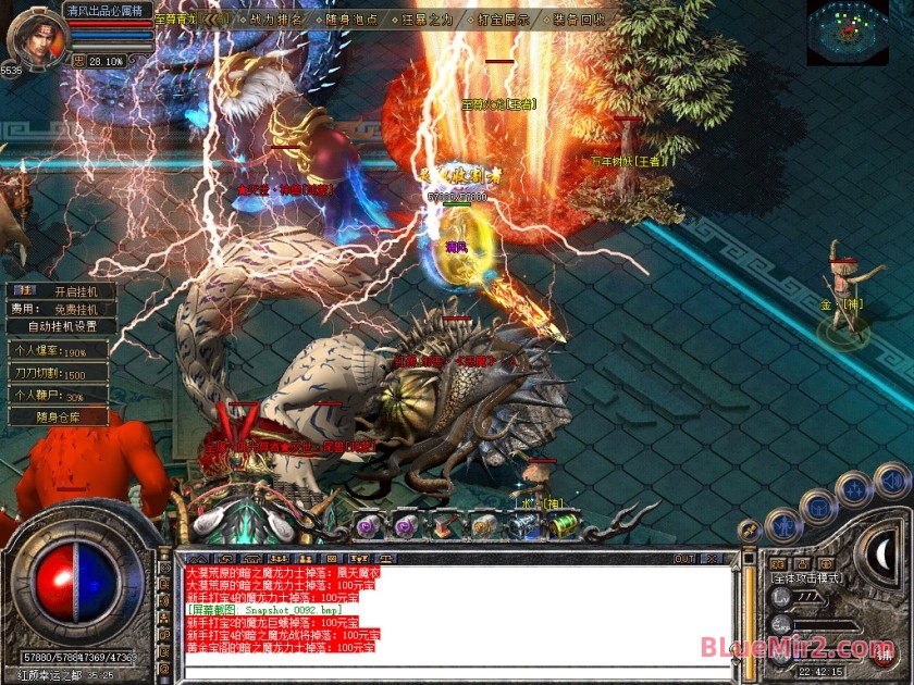Snapshot_0093.jpg