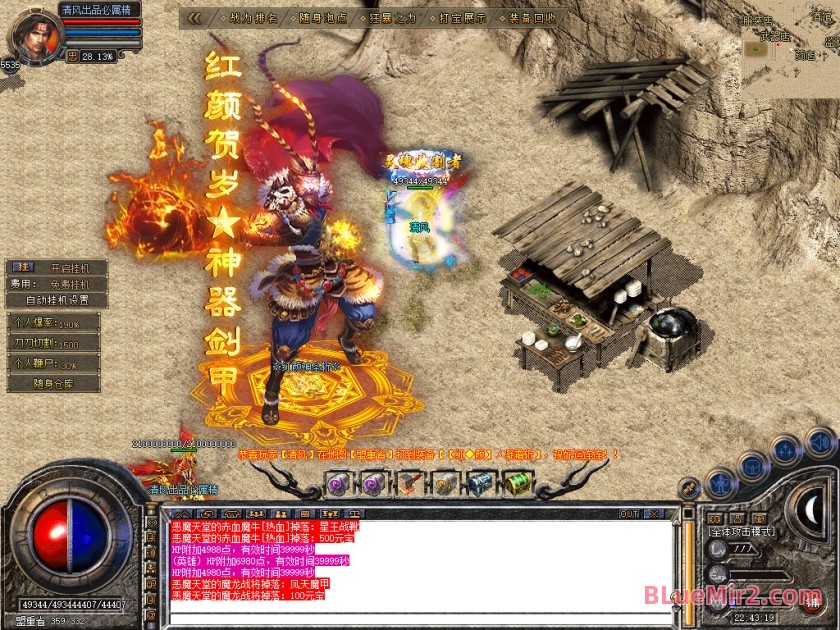 Snapshot_0095.jpg