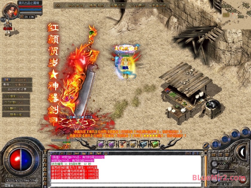 Snapshot_0096.jpg