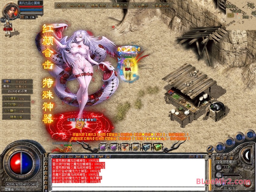 Snapshot_0097.jpg