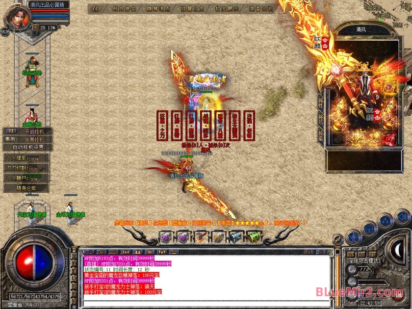 Snapshot_0098.jpg